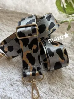 ショルダーストラップのみバッグ付け替え❤️スマホショルダー⭐️光沢グレー ヒョウ柄