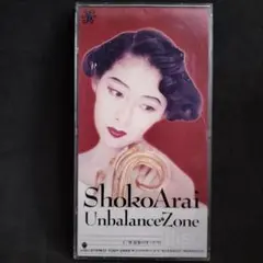 荒井尚子/アンバランス・ゾーン 8cm シングル CD／ケース付き
