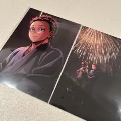 鬼滅の刃 無限城編 映画 入場者特典 2セット