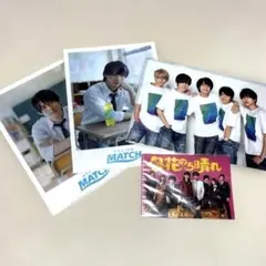 King & Prince 平野紫耀　クリアファイルセット