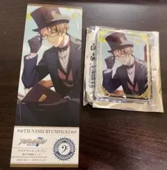 アイナナ 十龍之介 アクリルブロック アニメイト特典　記念日2022