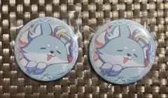 Item thumbnail for item 2b7547c0-90b0-41b1-958f-7fd00127798f