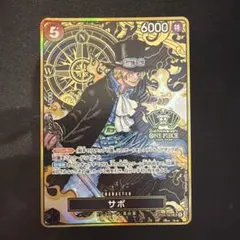 Disney100 孤高の海賊 ジャック・スパロウ SP 美品 - メルカリ