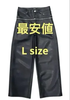 Goar.archive RED CROCO ZIPPER PANTS - メルカリ