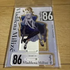 2025年最新】86 エイティシックス アクリルフィギュアの人気アイテム