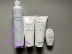 アベンヌおまとめ