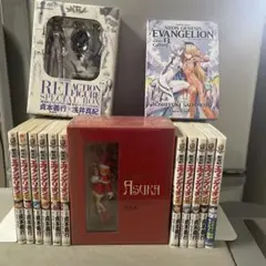 新世紀エヴァンゲリオン 全14巻　限定版あり