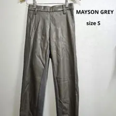 MAYSON GREY フェイクレザー ポンチ スキニー パンツのサムネイル