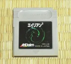 Item thumbnail for item 26576476-b7bf-484f-981b-b4c99939c553