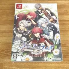 Nintendo Switch ラディアンテイル ～ファンファーレ!～ 特装版