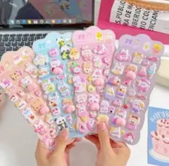 【大人気】ぷくぷくシール　アニマル　4枚セット　韓国　シール