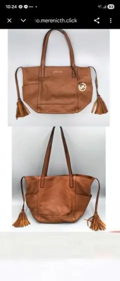 MICHAEL KORS ブラウンレザートートバッグ