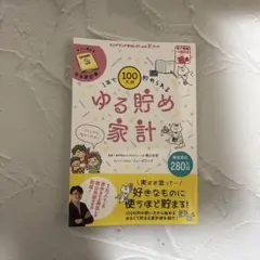 Item thumbnail for item 4bad45b4-1cdf-4f1c-b6ef-63933357cc91