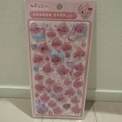 【正規品】しずくちゃん ボンボンドロップシール うるおいちゃん