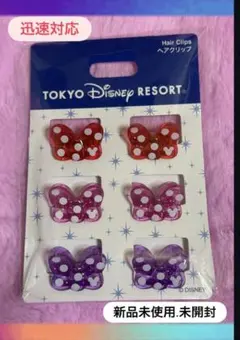 新品未使用♡ディズニー　ミニーヘアクリップ