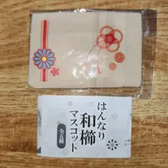 はんなり　和櫛　マスコット　茶 ( ねこ )