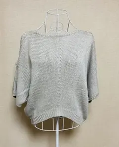 【未使用】rienda ニット　グレー　FREE SIZE