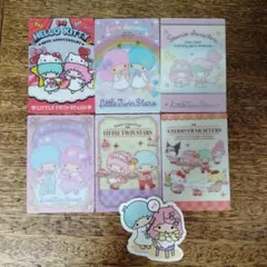 キキララ　リトルツインスターズ　サンリオ　カード　セット　ウエハース