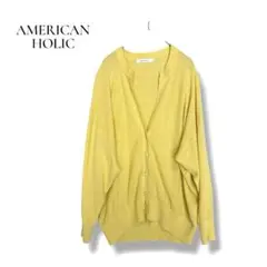 アメリカンホリック カーディガン L イエロー カジュアル 羽織り 無地