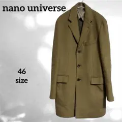 【ナノユニバース】(46) ウール チェスターコート キャメル 裏地チェック