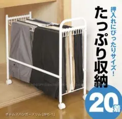 Item thumbnail for item 2998a825-0082-4f6d-8688-522bb2a44807