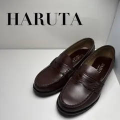 HARUTA ハルタ ローファー ブラウン 23.5cmのサムネイル