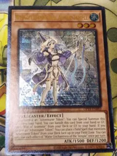 遊戯王 閃刀姫－シズク ドイツ語版 レリーフ OP08 OTS 遊戯王 閃刀姫トークン 英語版 OTS OP08 スーパー - メルカリ