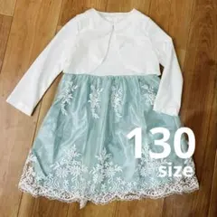 130 キャサリンコテージ　スカラップレースワンピース＆ポンチボレロスーツセット
