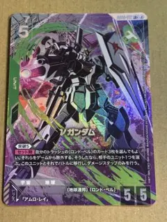 GCG GD05-017 LR+ パラレル ニューガンダム RX-93 - メルカリ