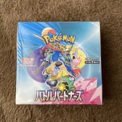 2026年最新】バトルパートナーズ box シュリンク付きの人気アイテム