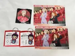 ハイキュー 音駒高校