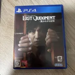PS4 LOST JUDGMENT 裁かれざる記憶