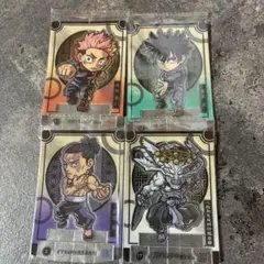 呪術廻戦 ショコラグーテ