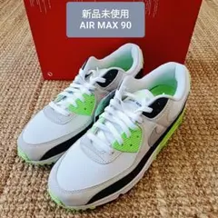 ◆新品未使用◆ナイキ NIKE AIR MAX 90