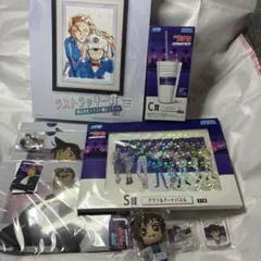 名探偵コナン セガ ラッキーくじ ラストワン賞 S賞 C賞 他