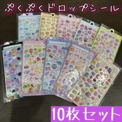 Item thumbnail for item f6d50bdc-1ed7-4fbf-b41b-1d3a97ab2a5e