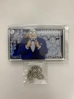 名探偵コナン　阿笠博士　アクリルブロック