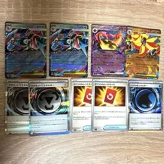 ニンジャスピナー メガゲッコウガex RR その他まとめ売り　ポケモンカード