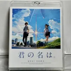 team072様 リクエスト 4点 まとめ商品