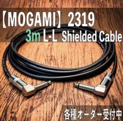 3m MOGAMI 2319 シールドケーブル L-L