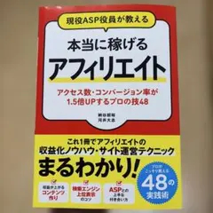 Item thumbnail for item 869cebd0-1f12-45d0-b82c-1b76c15037ea