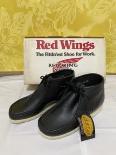 2026年最新】redwing 891 ワラビーの人気アイテム - メルカリ