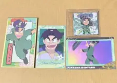 忍たま乱太郎 潮江文次郎 カード