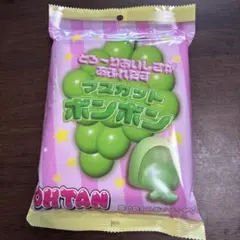 マスカットポンポン 3袋セット - メルカリ