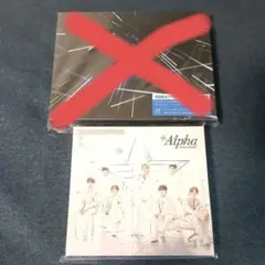 なにわ男子 ＋Alpha　初回限定版1 アルバム　2枚組」Blu-ray