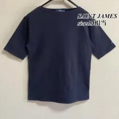 SAINT JAMES セントジェームス ウェッソン 半袖 カットソー M相当のサムネイル