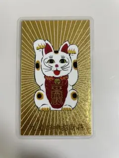 Item thumbnail for item 1dd75d01-8f34-410b-9988-ee69d5ef610a