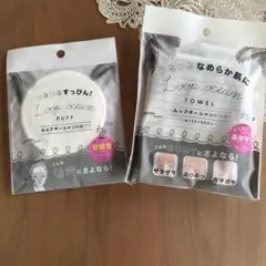 Item thumbnail for item bda518e9-869c-437a-bd7f-c8b46d3e5a7f