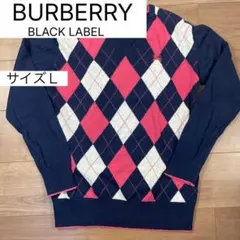 d*o様 バーバリー ブラックレーベル アーガイル チェック 長袖 ニット サイ