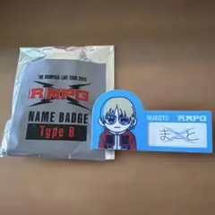 THE RAMPAGE 長谷川慎 ネームバッジ - メルカリ